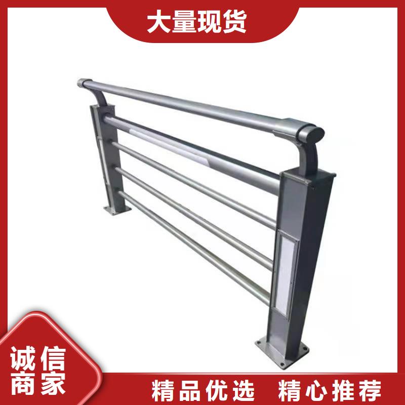 桥梁防撞河道护栏厂家质优价廉