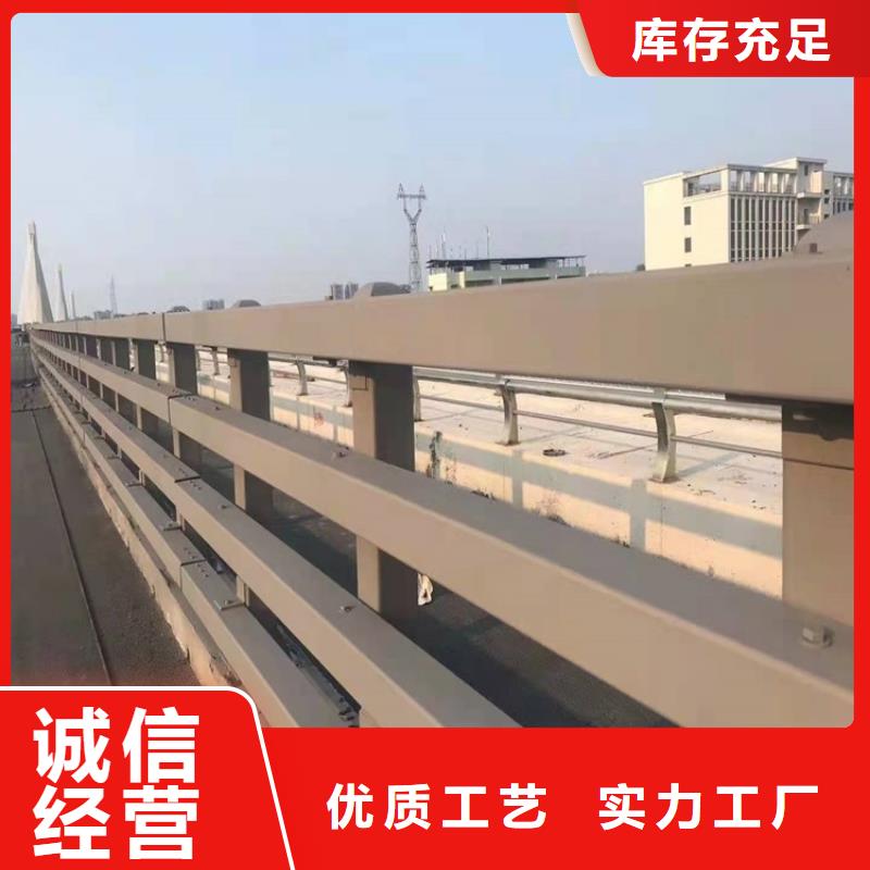 【图】河道桥梁防撞护栏厂家批发