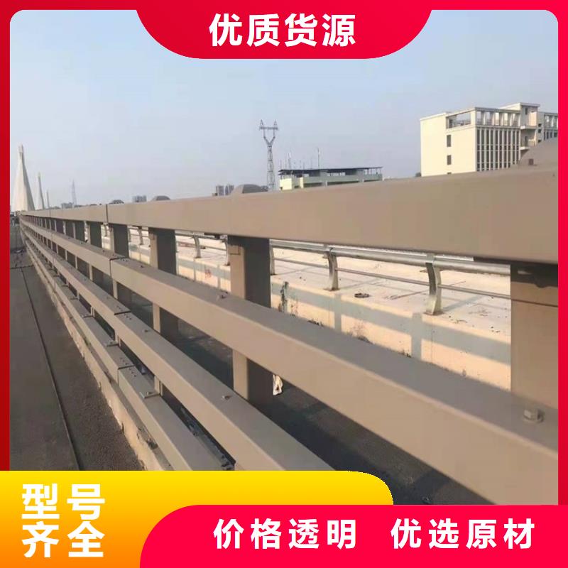河道灯光护栏放心选择
