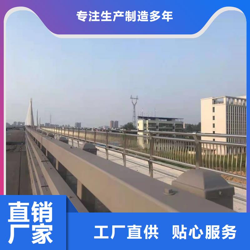 河道桥护栏现货全国配送