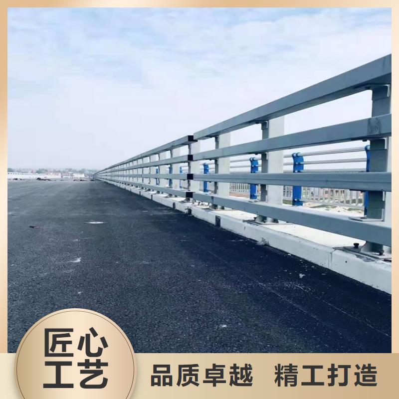 支持定制的河道桥梁防撞护栏厂家