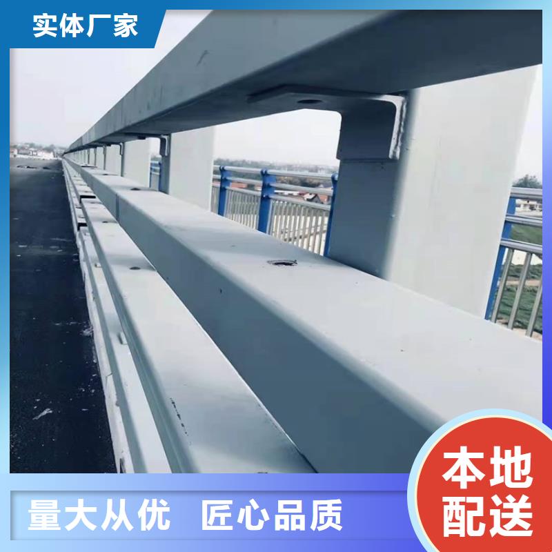 河道桥护栏品质高于同行