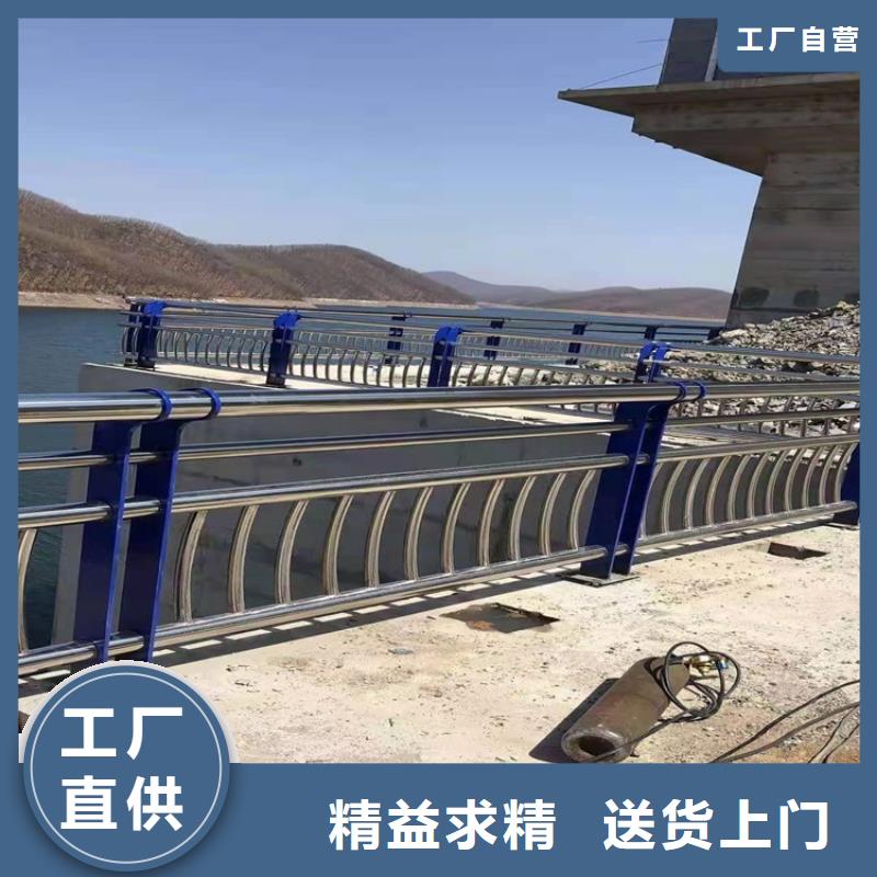 河道桥梁防撞护栏_欢迎您