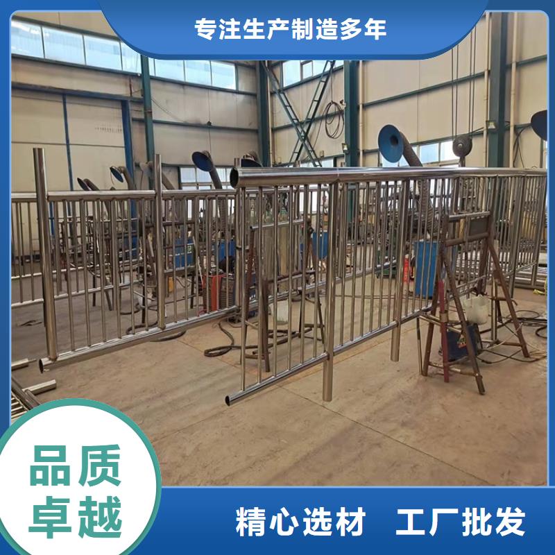 河道桥护栏源头厂家