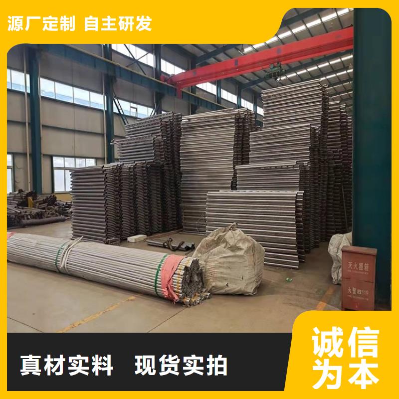 河道桥梁防撞护栏质量靠得住
