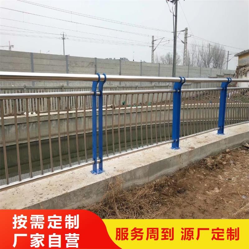 价格合理的桥梁河道防撞护栏供货商