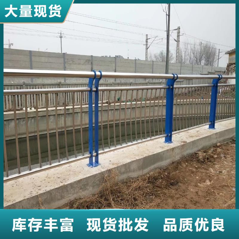 河道桥护栏咨询电话