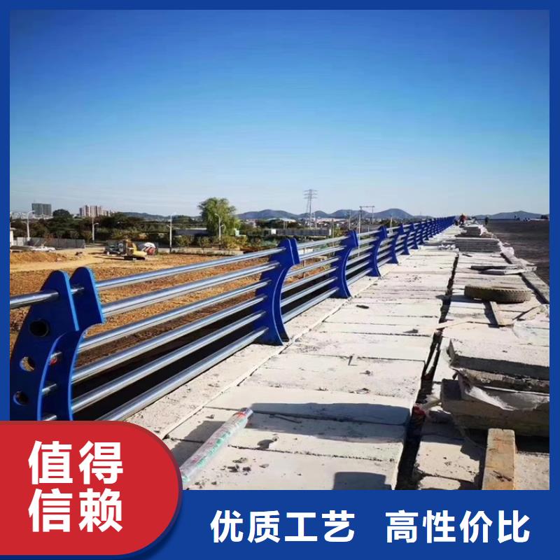 质优价廉的防撞河道护栏供货商