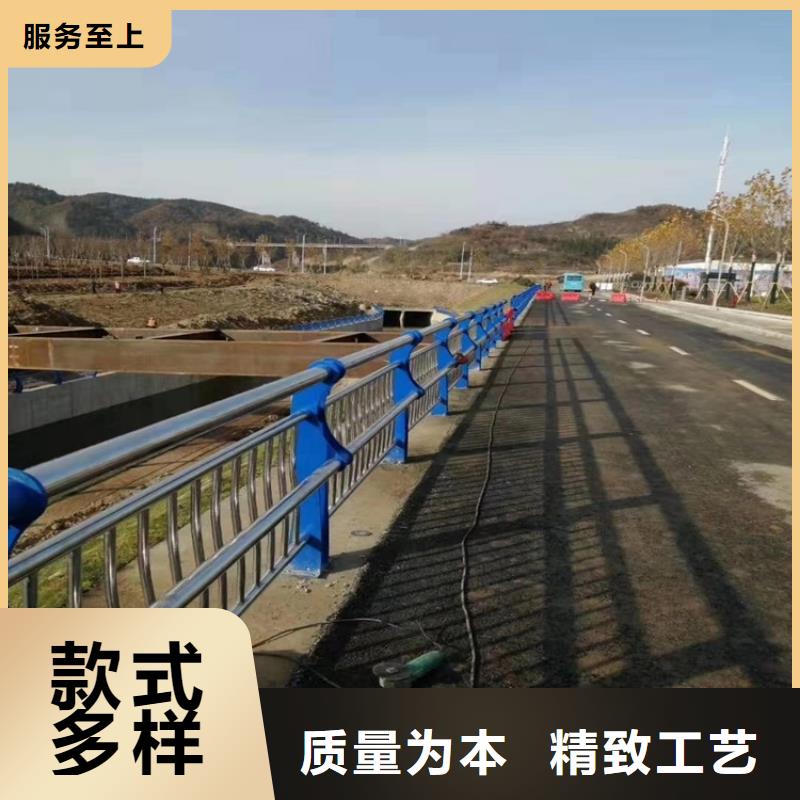 生产桥梁防撞河道护栏_品牌厂家