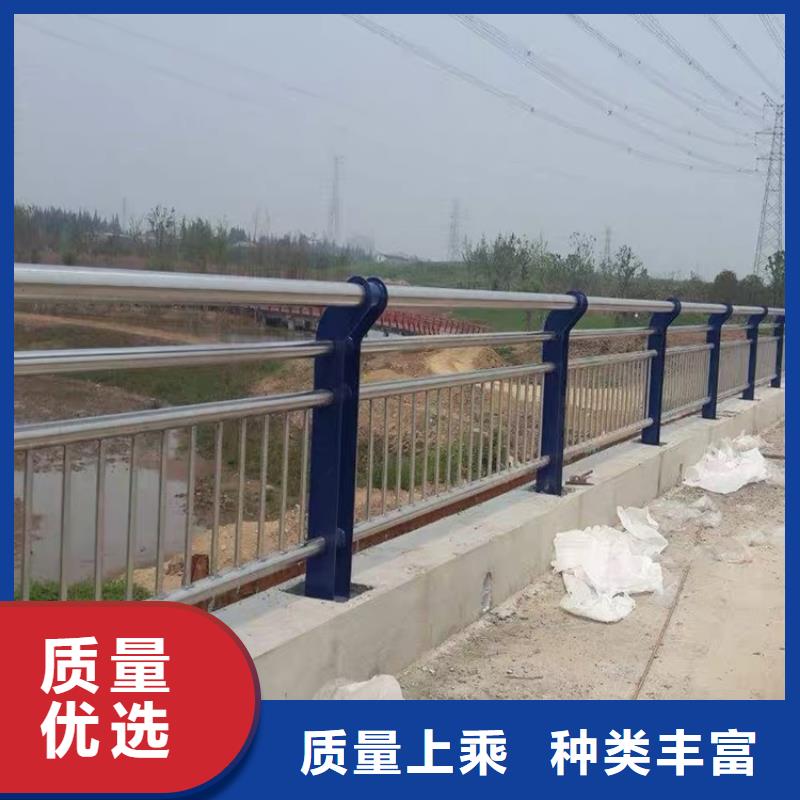 品牌的桥梁防撞河道护栏生产厂家