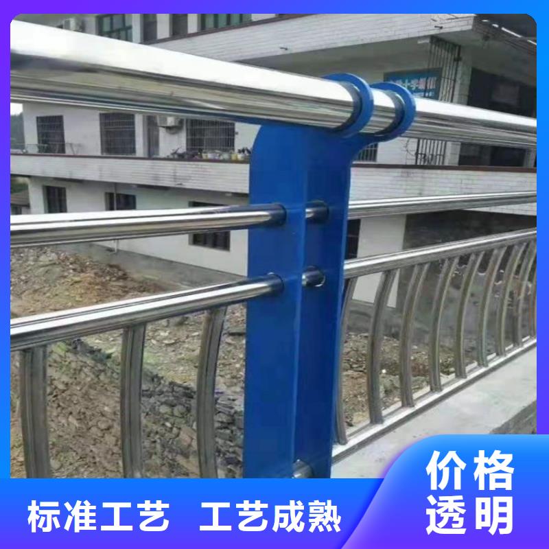 供应河道灯光护栏的批发商