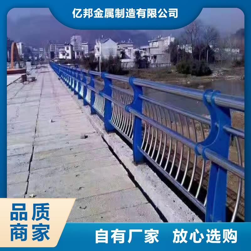 了解河道桥护栏-按需求定制