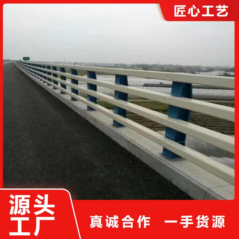 桥梁河道防撞护栏-桥梁河道防撞护栏现货供应