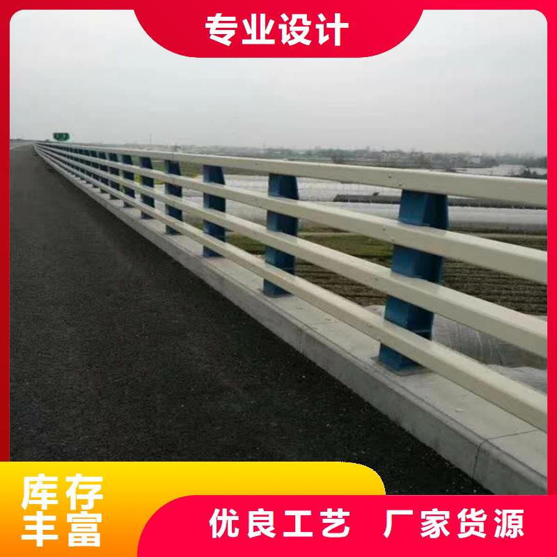 桥梁防撞河道护栏厂家-价格实惠