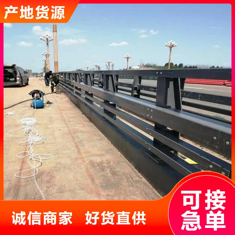 河道桥护栏-您身边的河道桥护栏厂家