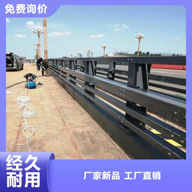 桥梁河道护栏厂家_大量现货