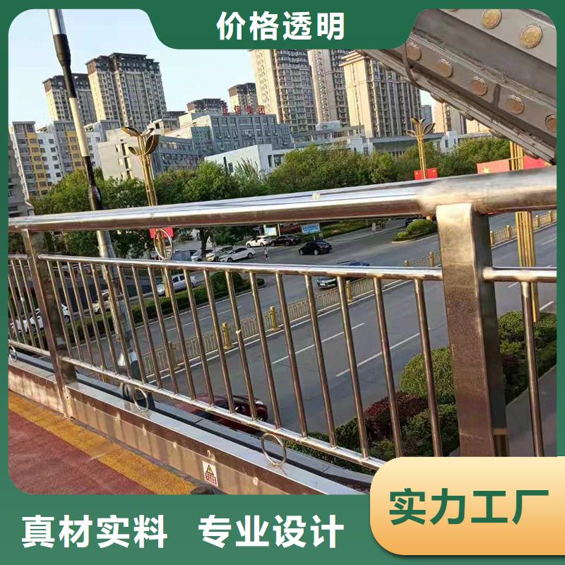 河道桥护栏-您身边的河道桥护栏厂家