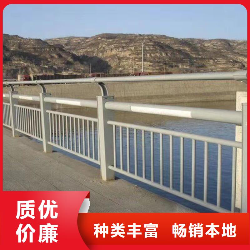 防撞河道护栏-防撞河道护栏厂家、品牌