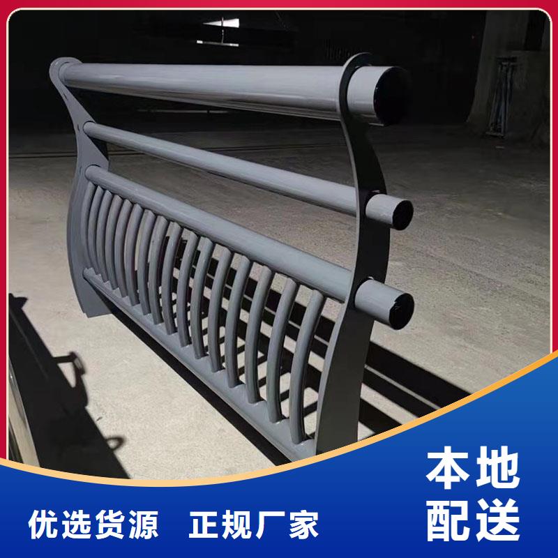 桥梁河道防撞护栏厂家