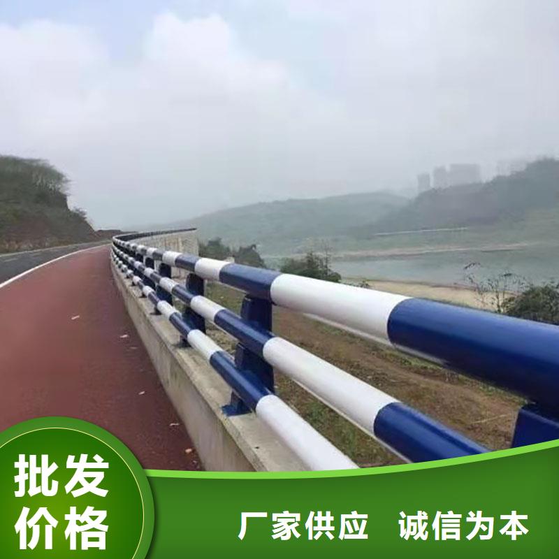 河道桥护栏-我公司资质齐全
