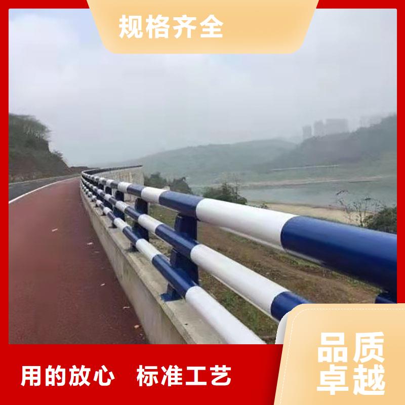 桥梁河道防撞护栏-桥梁河道防撞护栏实体厂家