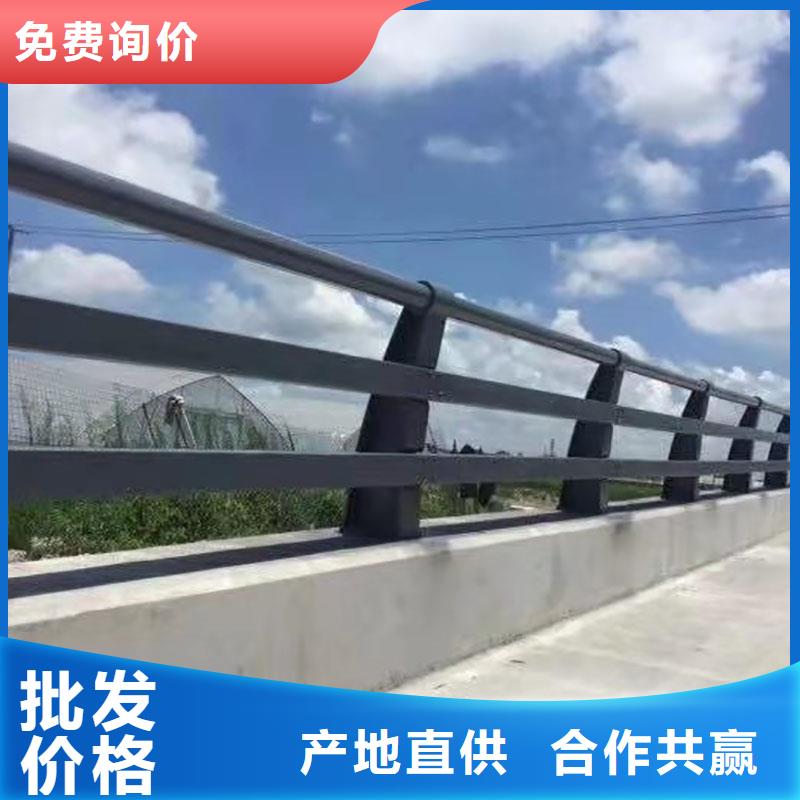 河道灯光护栏、河道灯光护栏厂家-型号齐全