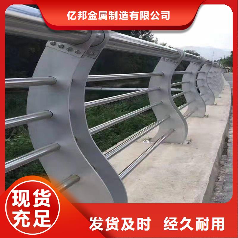 找桥梁防撞河道护栏认准防撞护栏有限公司