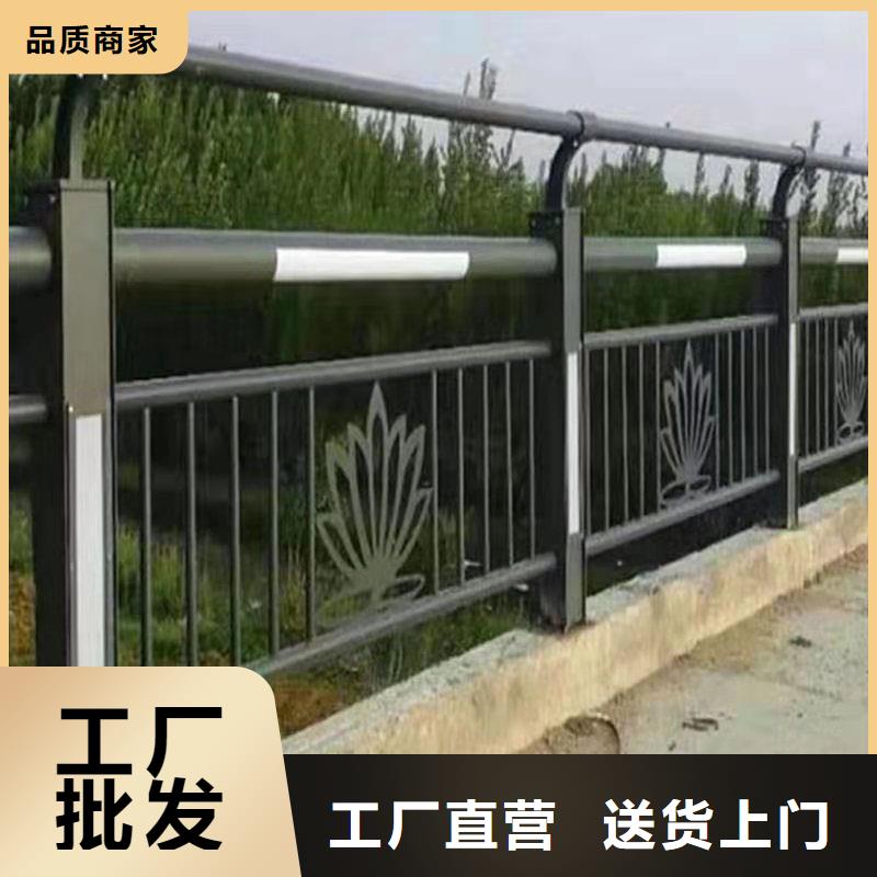 桥梁防撞河道护栏大型生产厂家