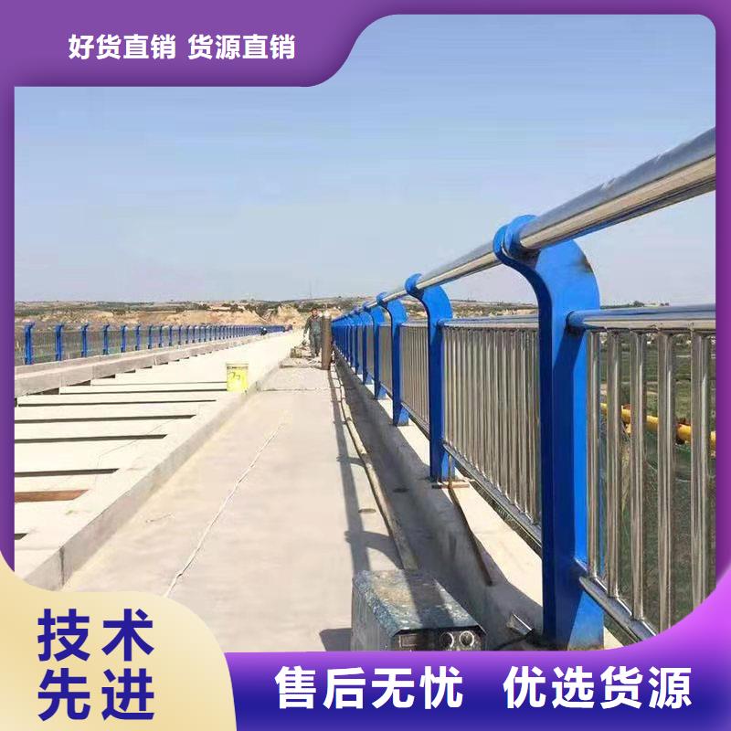 优质桥梁防撞河道护栏厂家