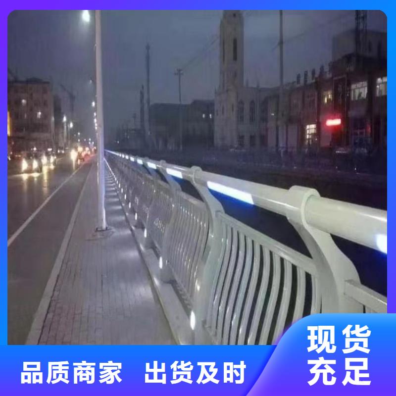 河道桥护栏-您身边的河道桥护栏厂家