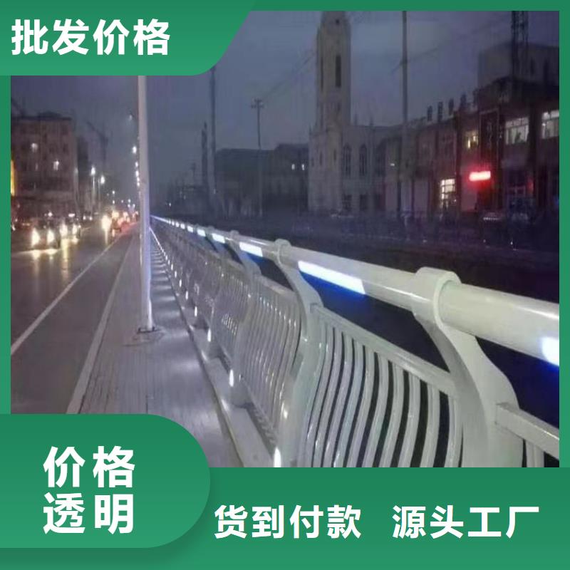桥梁河道护栏认准实力工厂