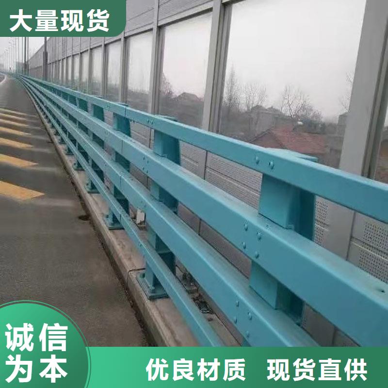 桥梁河道护栏厂家_大量现货