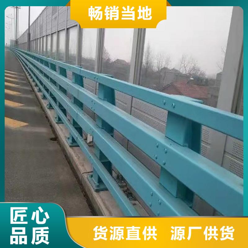 桥梁河道防撞护栏费用