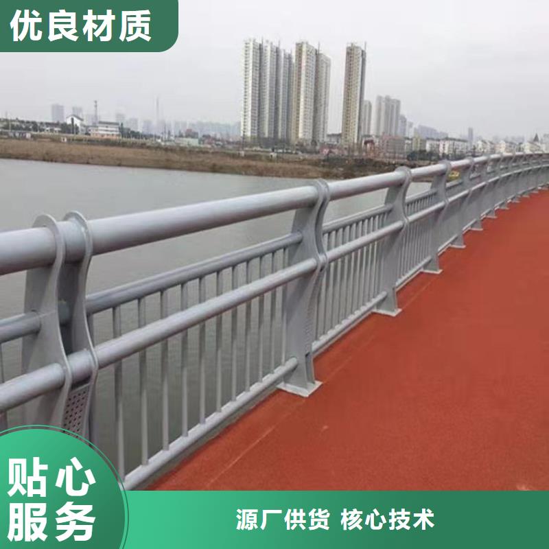 河道桥护栏品质高于同行