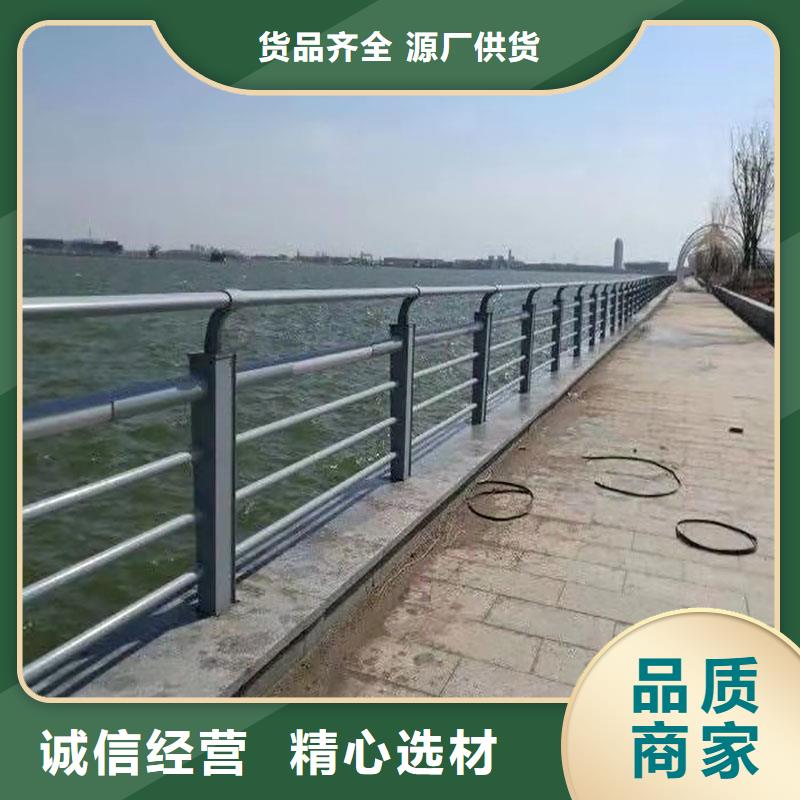 买河道灯光护栏【无中间商】