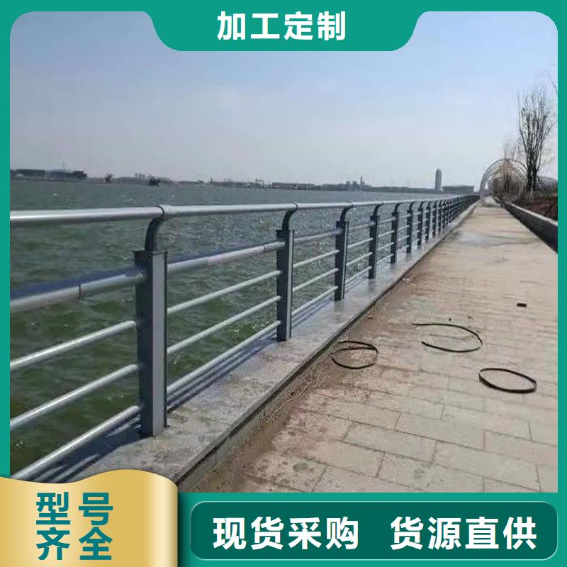 桥梁河道防撞护栏可靠满意