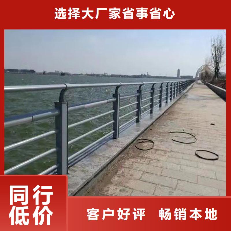 采购河道桥梁防撞护栏必看-质量有保障