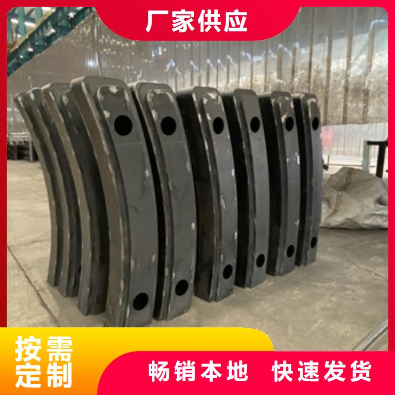 河道桥护栏大品牌放心购