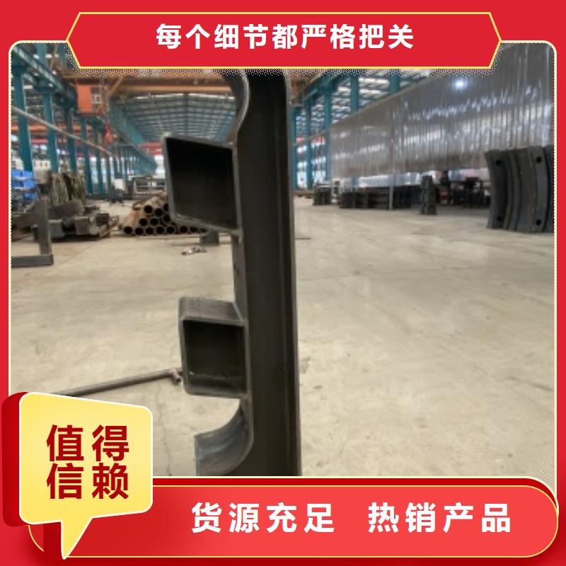 河道桥护栏大品牌放心购