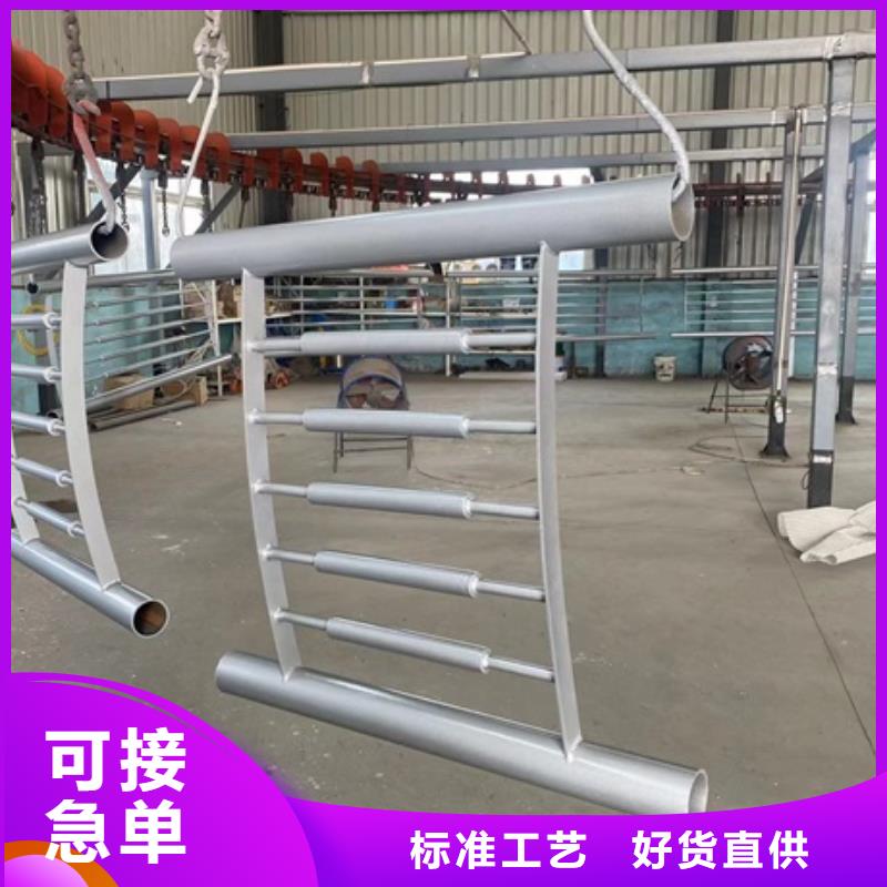 桥梁防撞河道护栏-只做精品