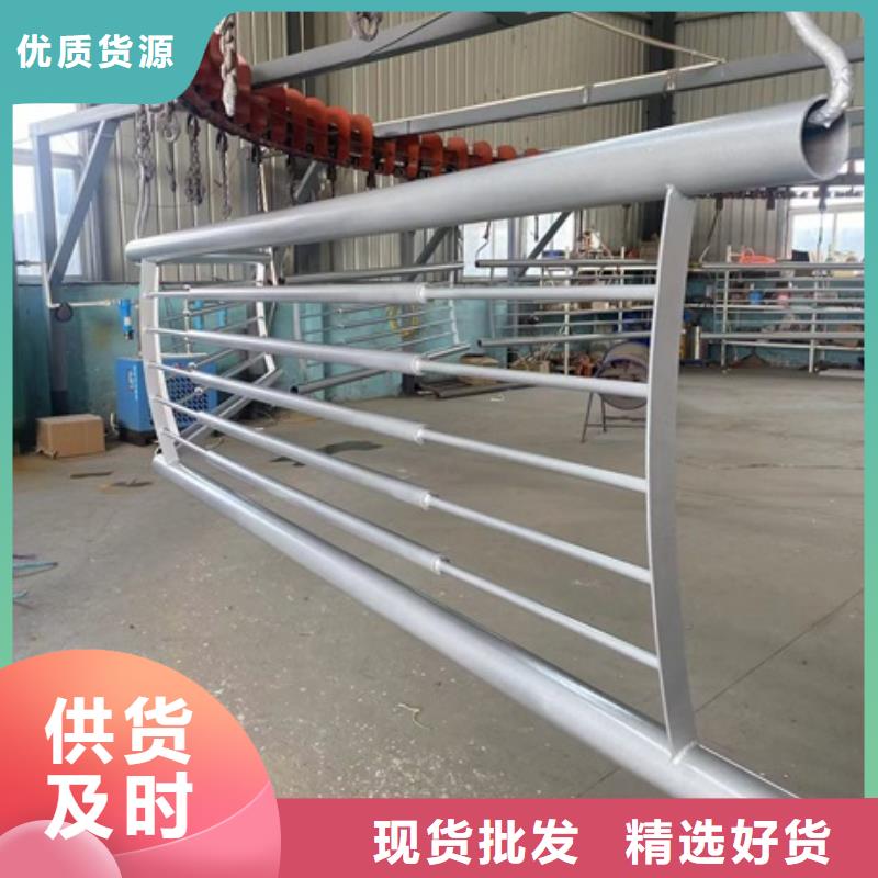 桥梁防撞河道护栏全网低价