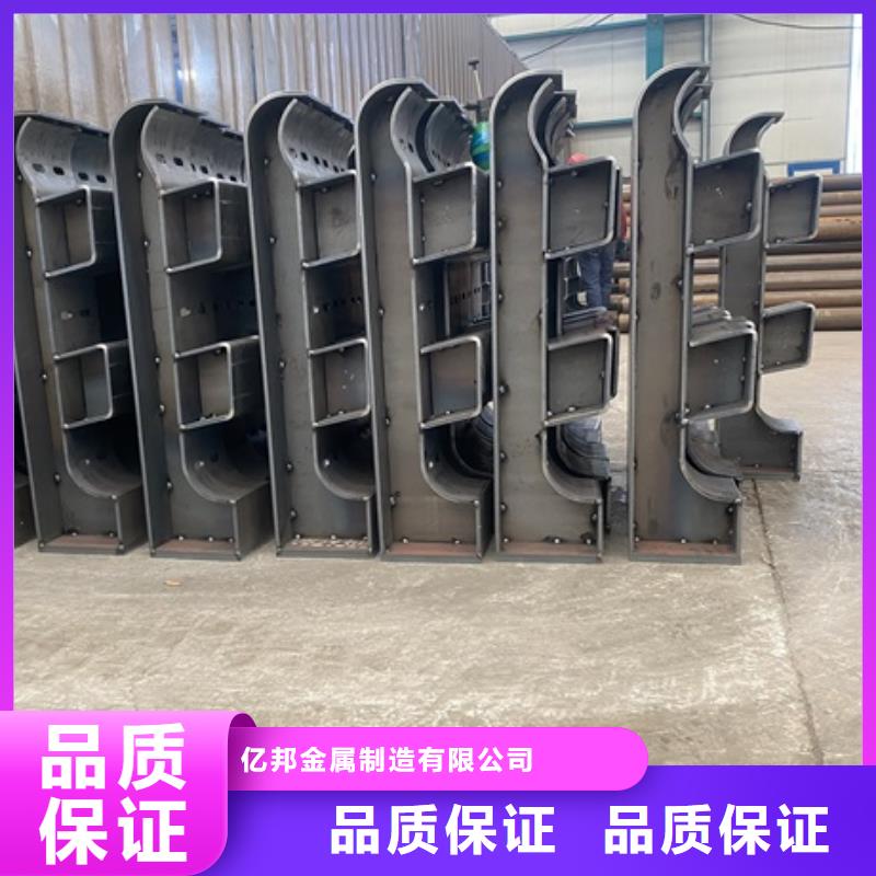 #桥梁河道护栏#-品牌厂家