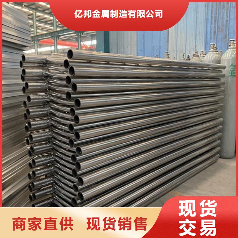 定做桥梁防撞河道护栏的厂家