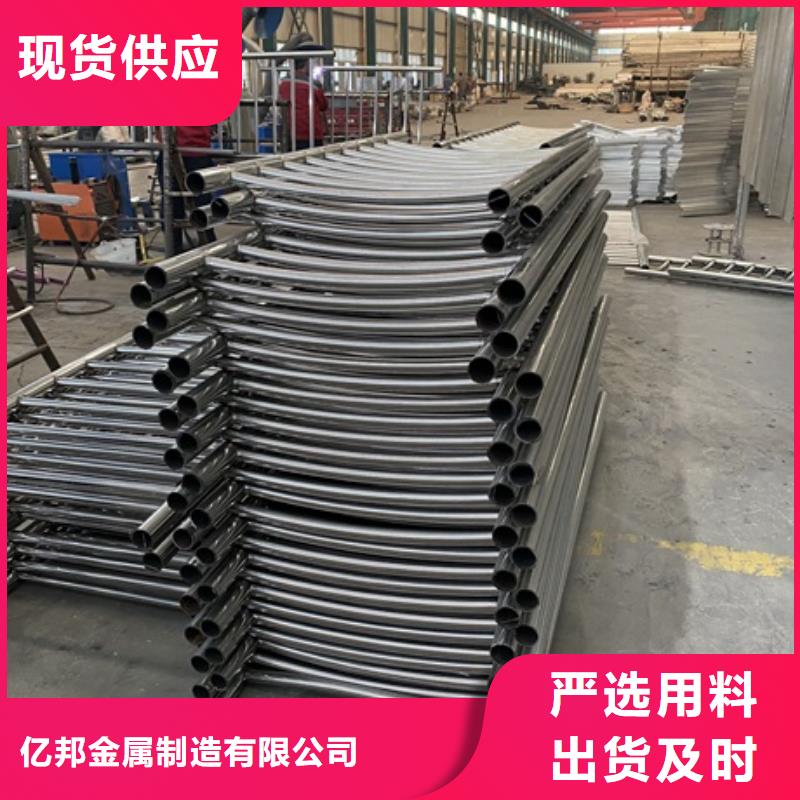 经验丰富的桥梁防撞河道护栏生产厂家