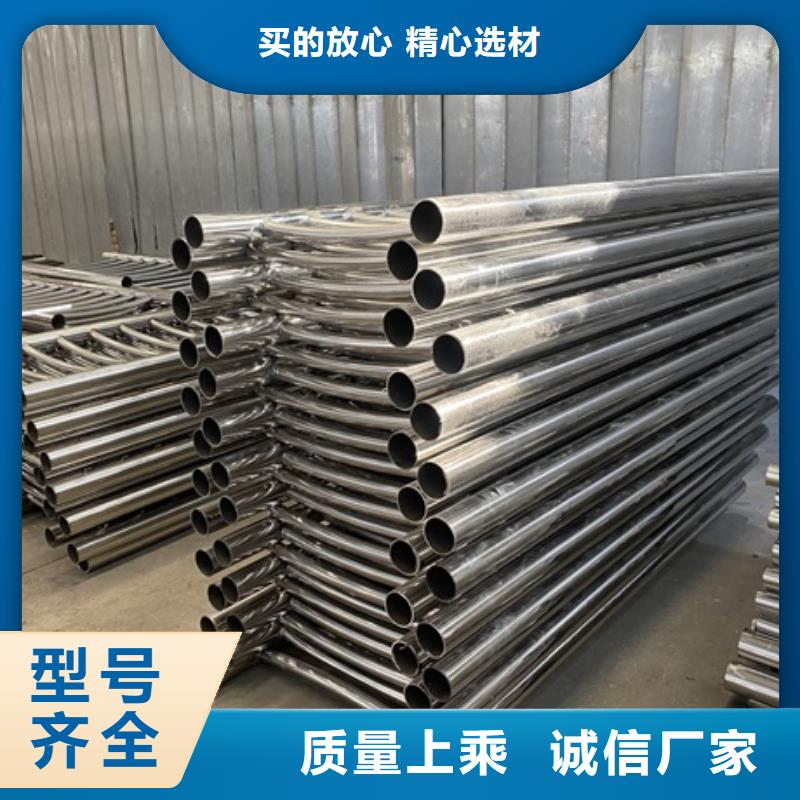 防撞河道护栏随时询价
