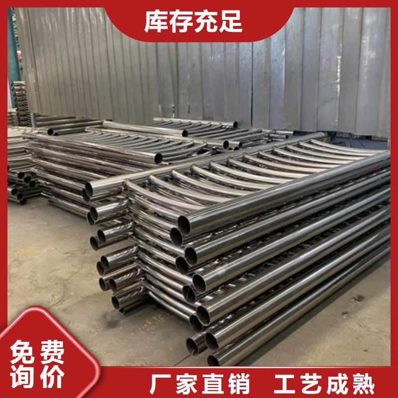 桥梁河道护栏-桥梁河道护栏放心之选