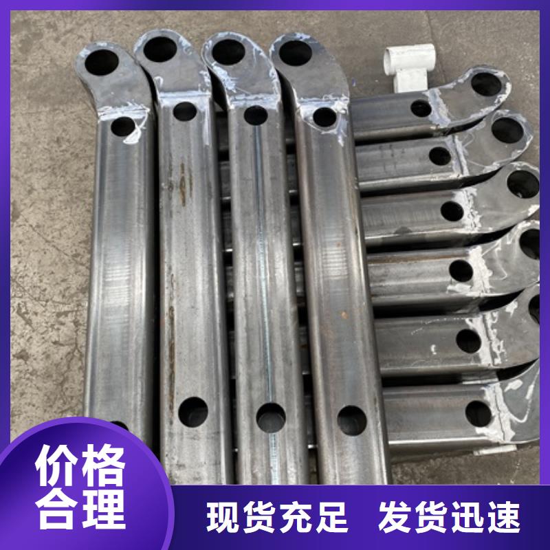 生产桥梁河道护栏_诚信企业