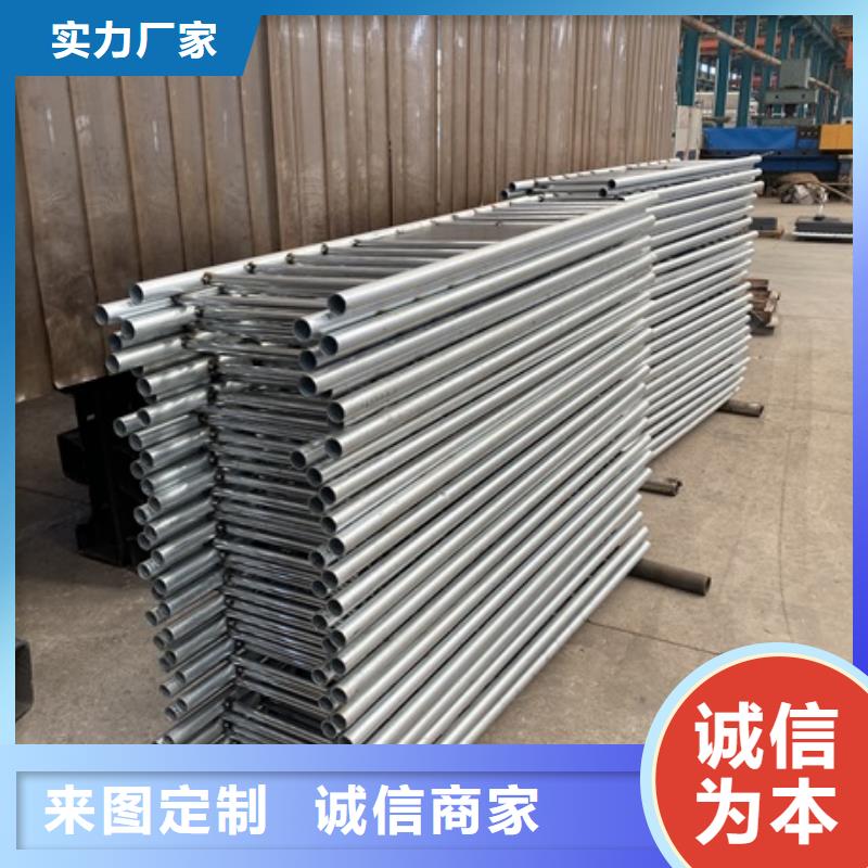 河道灯光护栏厂家信誉好