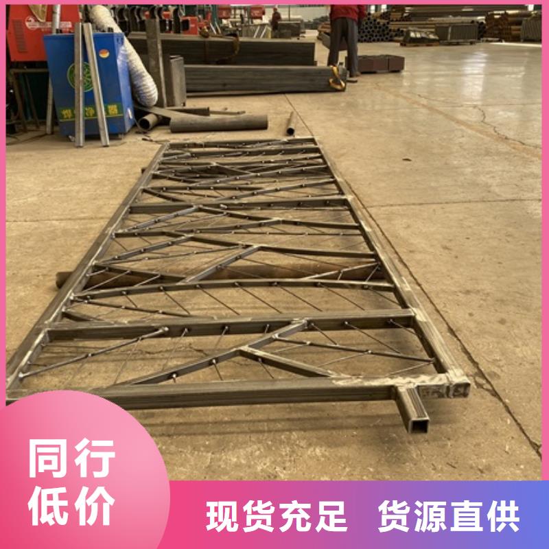 桥梁河道防撞护栏可靠满意