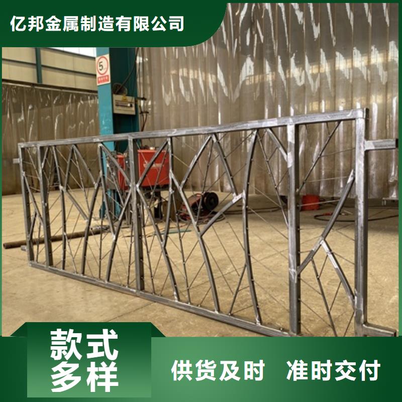 河道灯光护栏放心选择